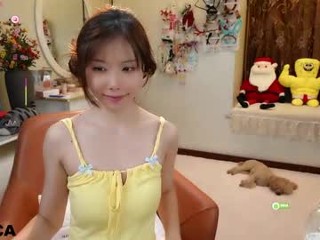girl
        luna_liu520 cam image #6798969