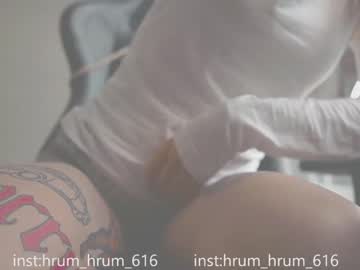 girl
        baby_gopn1k cam image #1192533