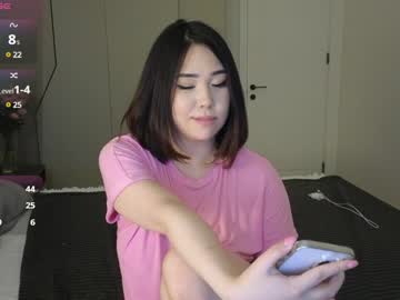 girl
        ki_mi cam image #6648178
