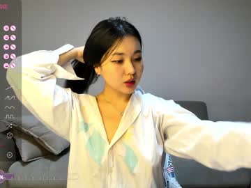 girl
        shinobu_kochoo cam image #3888356