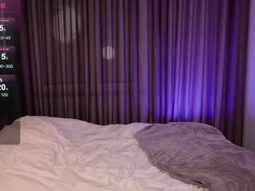 girl
        eva_dolls1 cam image #4990341
