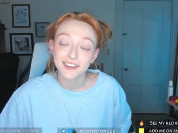 girl
        beckthetongue cam image #4402150