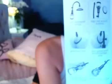 girl
        sialone cam image #6220806