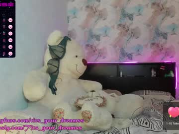 girl
        tits_your_dreams cam image #364560