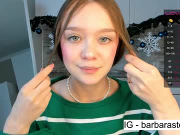 girl
        beverlyvega cam image #747694