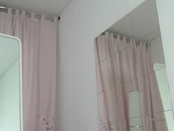 girl
        appr0ved cam image #3770886